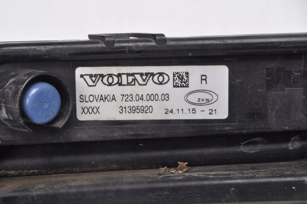 Купить Volvo v40 ii противотуманная фара правый led do движение dziennej правый 31395920
