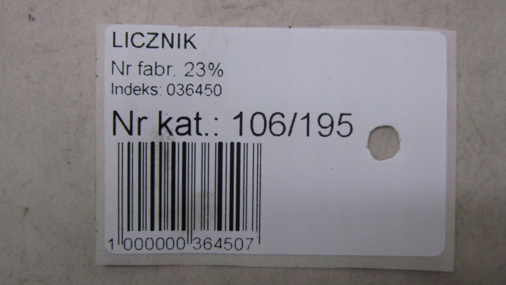 фото №6, Peugeot 208 1.4 счетчик приборы 9800859980 eu 12-