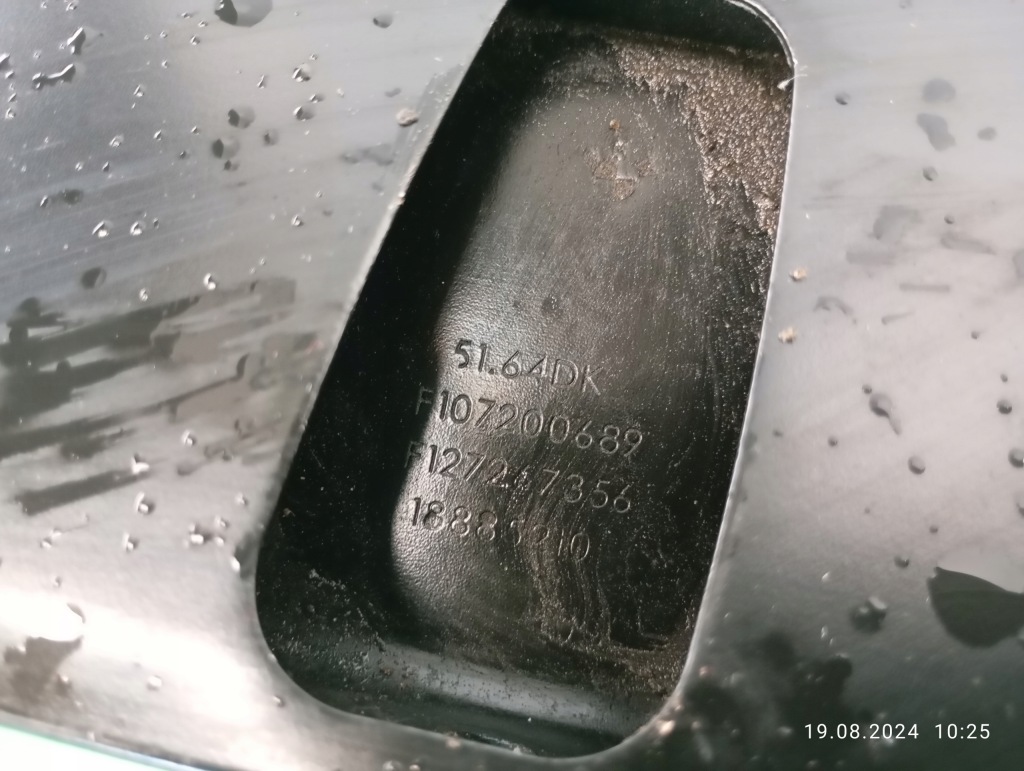 Підсилювач поперечина передній верхній bmw 5 f10 f11 7200689 Ціна