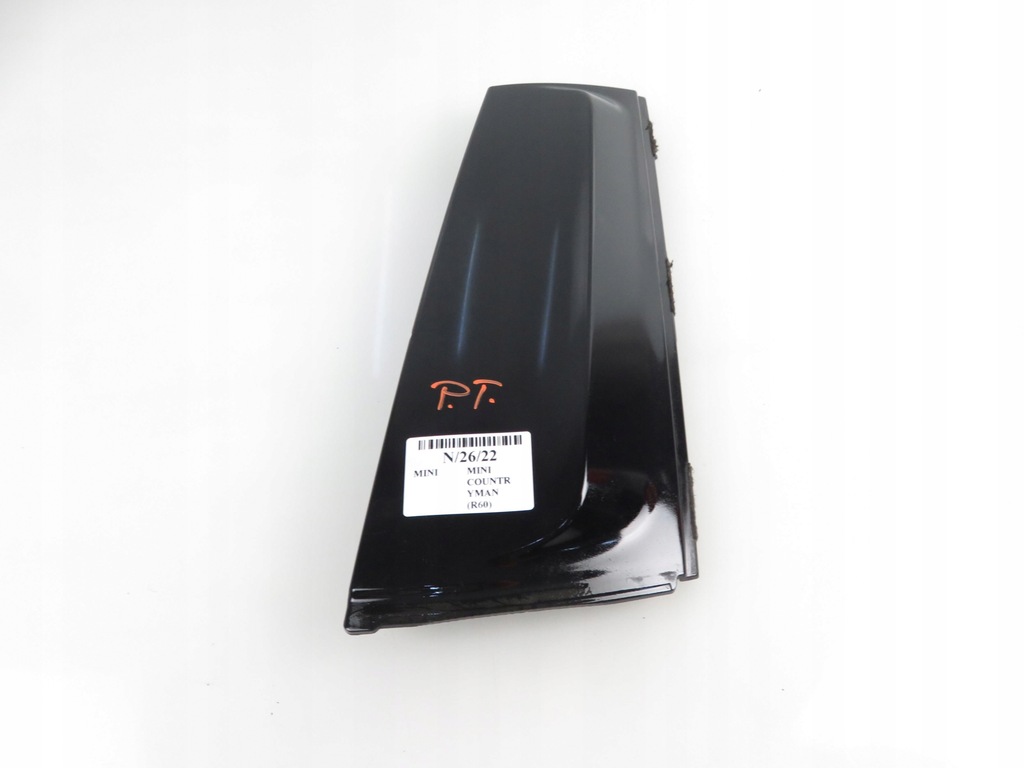 фото №1, Молдинг стекло задняя mini countryman r60 9801548