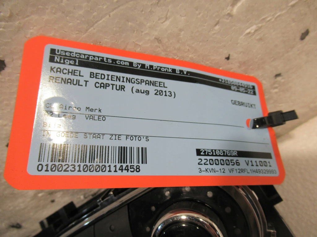 фото №6, Панель кондиционера 275108796 renault clio iv