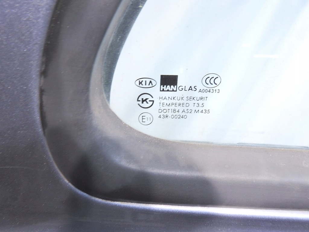 фото №8, Двері правий задня vq kia sorento i