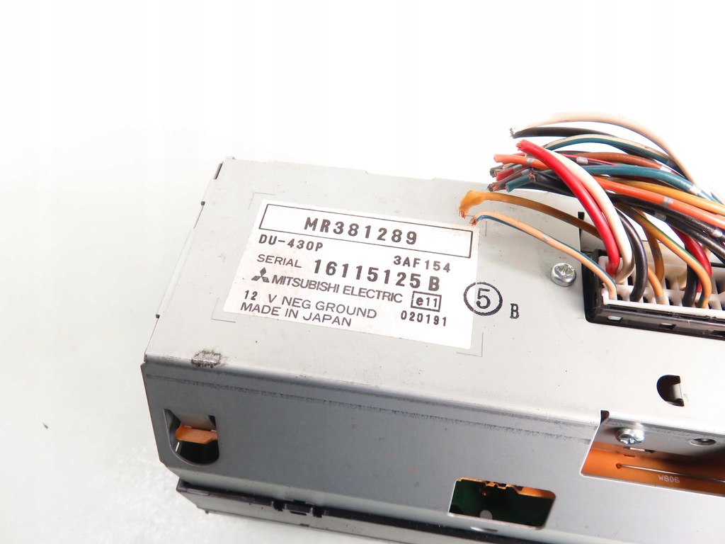 фото №5, Дисплей mitsubishi space star mr381289