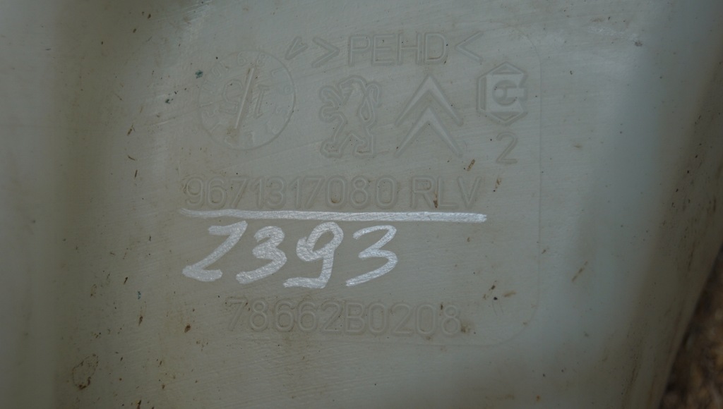 фото №7, Бачок омывателя citroen ds4 9671317080