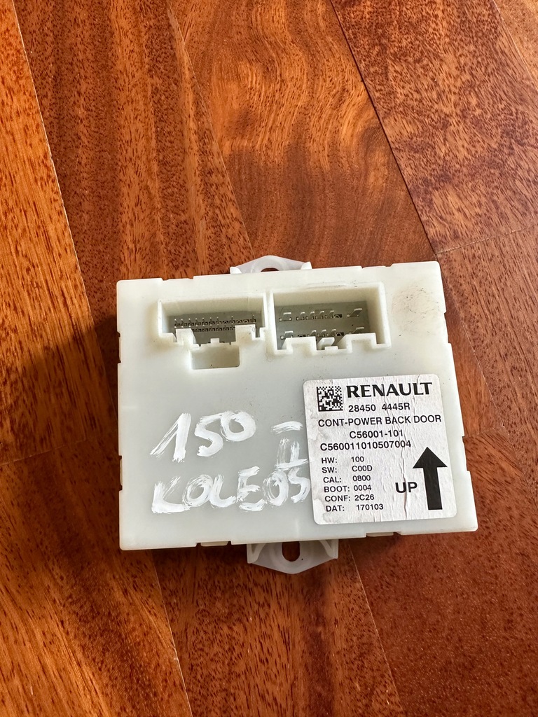 фото №1, Renault koleos ii модуль блок управления 284504445r