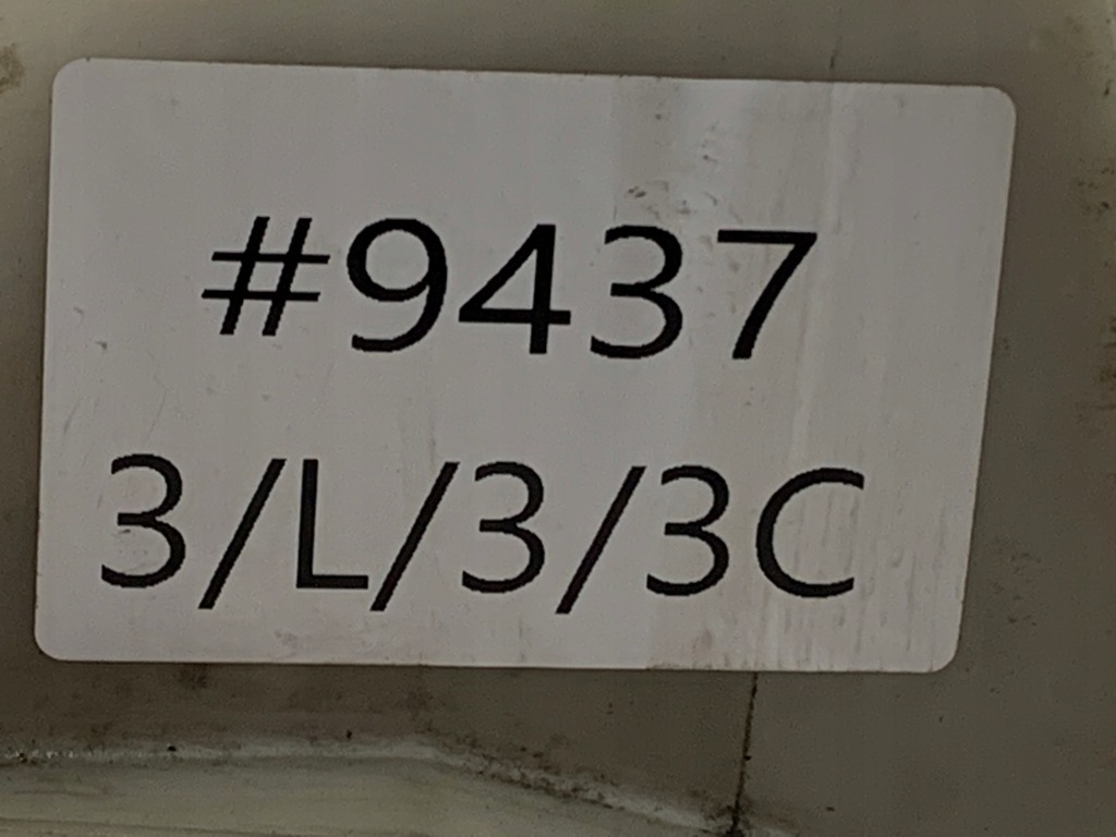 фото №7, Замок дверь правый передний skoda octavia i lift 1j0973714