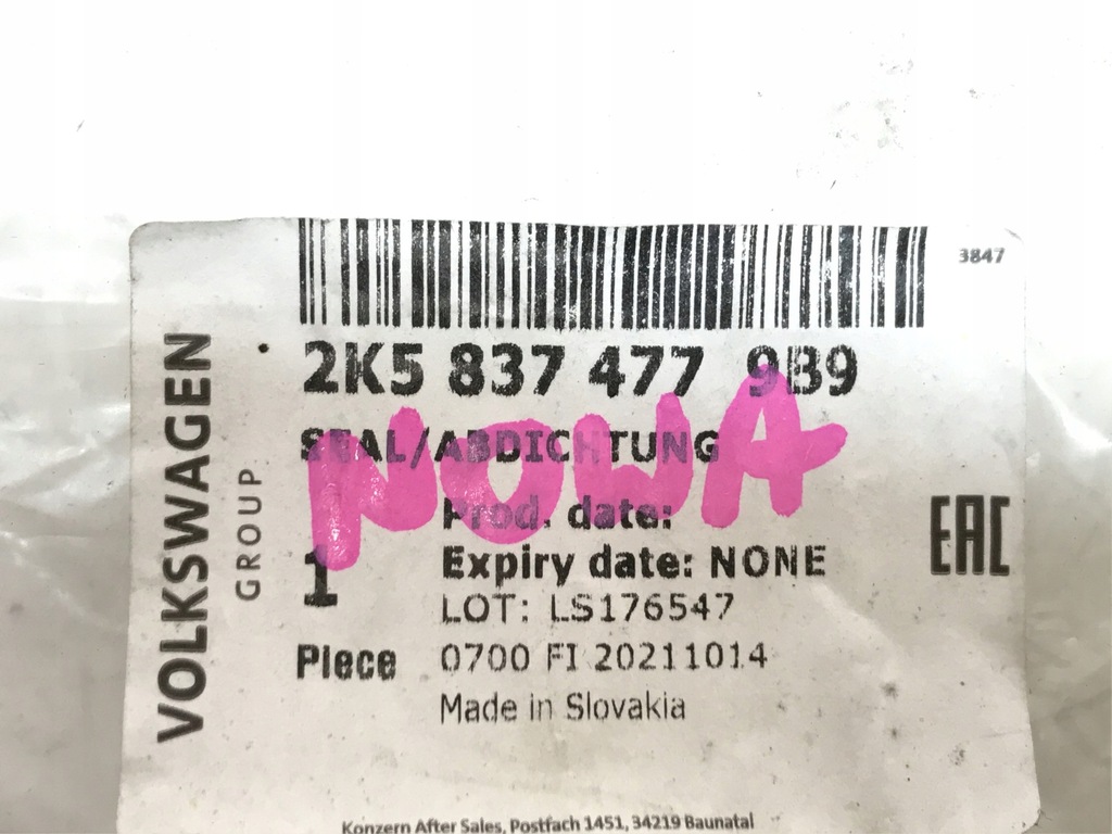 фото №11, Молдинг уплотнитель правая перед vw caddy 2k5837477