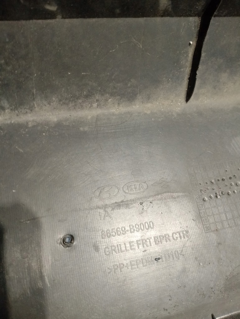 фото №3, Hyundai i10 2014- решётка радиатора решётка радиатора решётка