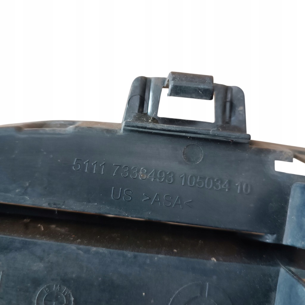 Решётка бампера перед bmw x3 f25 7338493 с Разборки