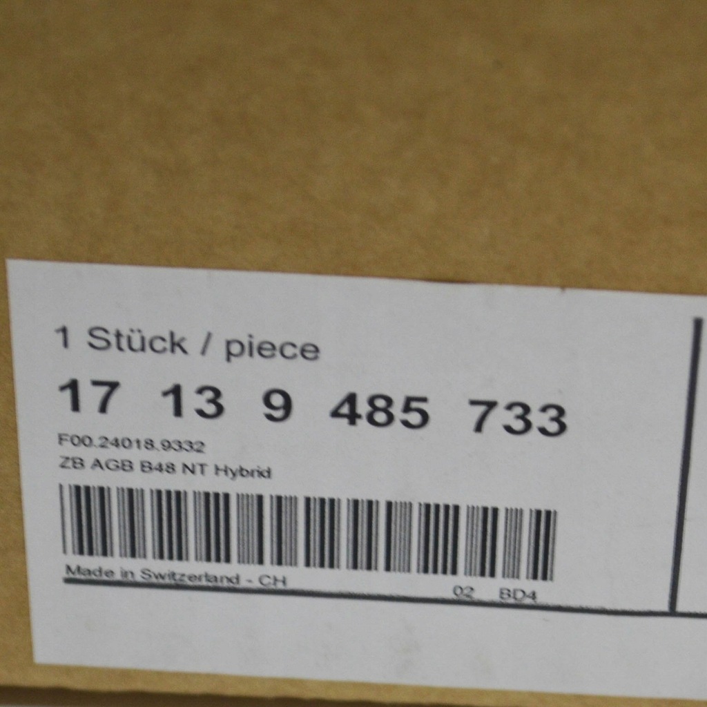 фото №11, Bmw 8 coupe g15, f92 бак розширювальний 17139485733 9485733