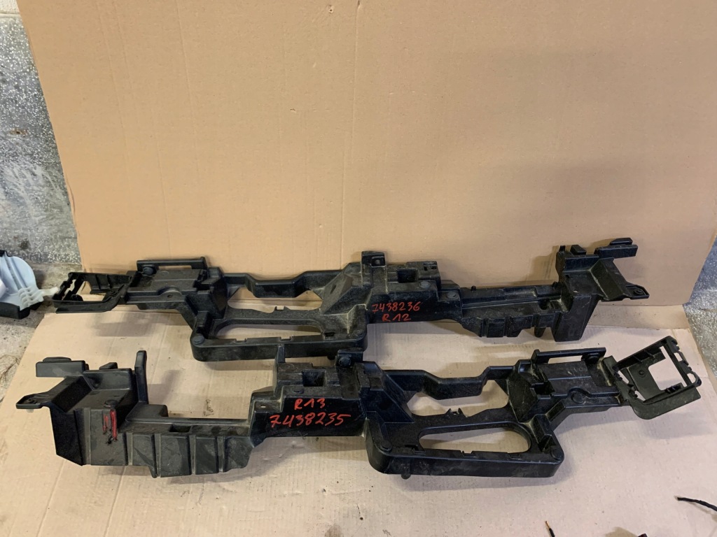 фото №1, Bmw x5 g05 накладка лонжерон левая правое 7438236