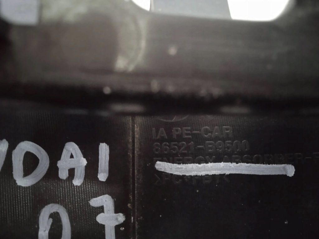 фото №6, Absorbel балка усилитель бампера hyundai i10