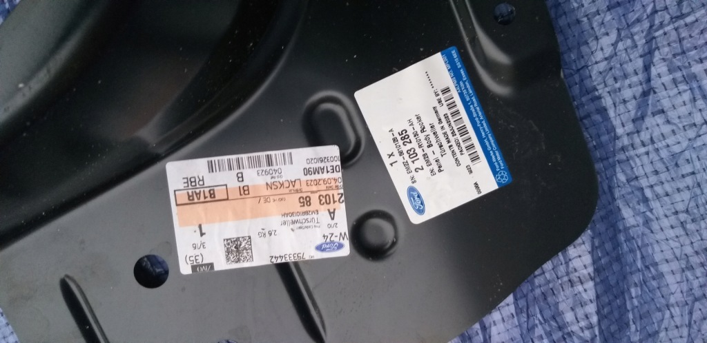 фото №4, Ford s-max mk2 правый порог обшивка nowe оригинал