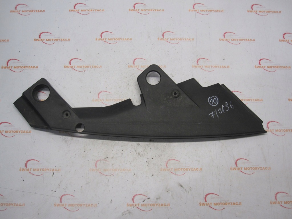 фото №1, Направляющая защита лампы правый перед chevrolet captiva lift 11-18