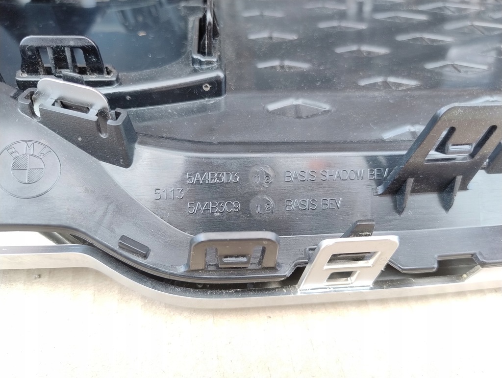 фото №7, Bmw x2 u10 решётка радиатора решётка радиатора бампера pas перед