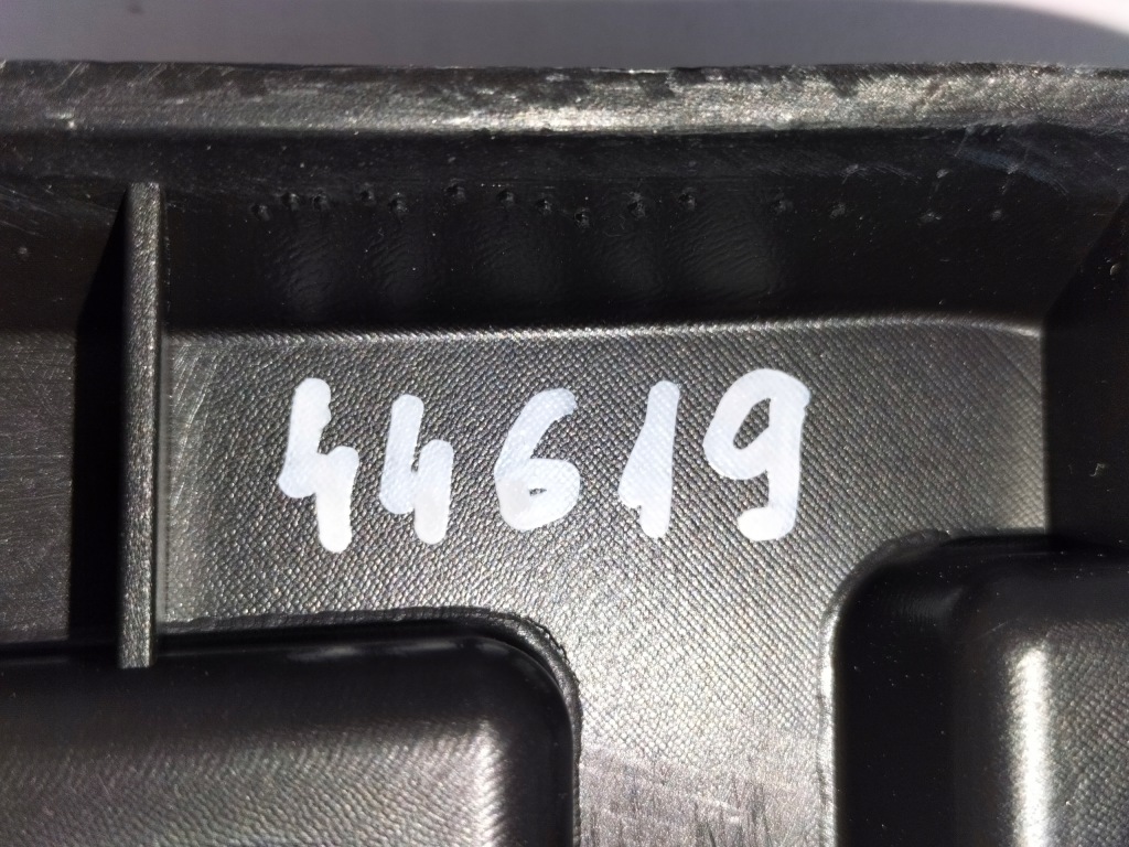 Кронштейн  кронштейн бампера заднего задняя правый  peugeot 2008 2 19- Недорого