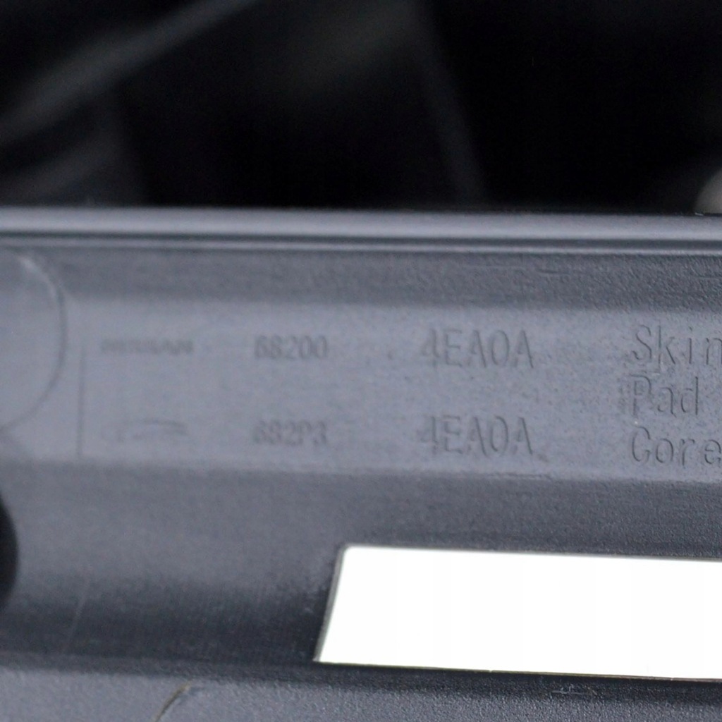 фото №8, Nissan qashqai 2014 панель приладів приладова