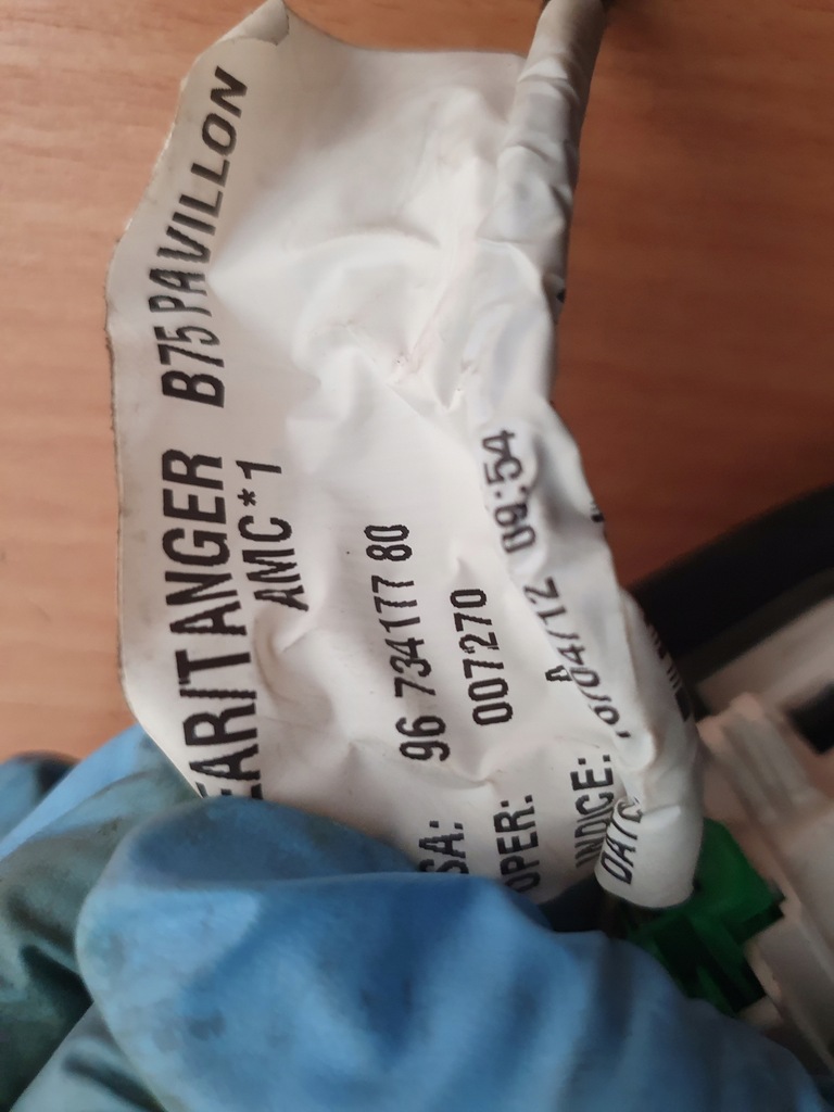 фото №10, Лампа стельовий стеля citroen ds4 9671973977 96727263