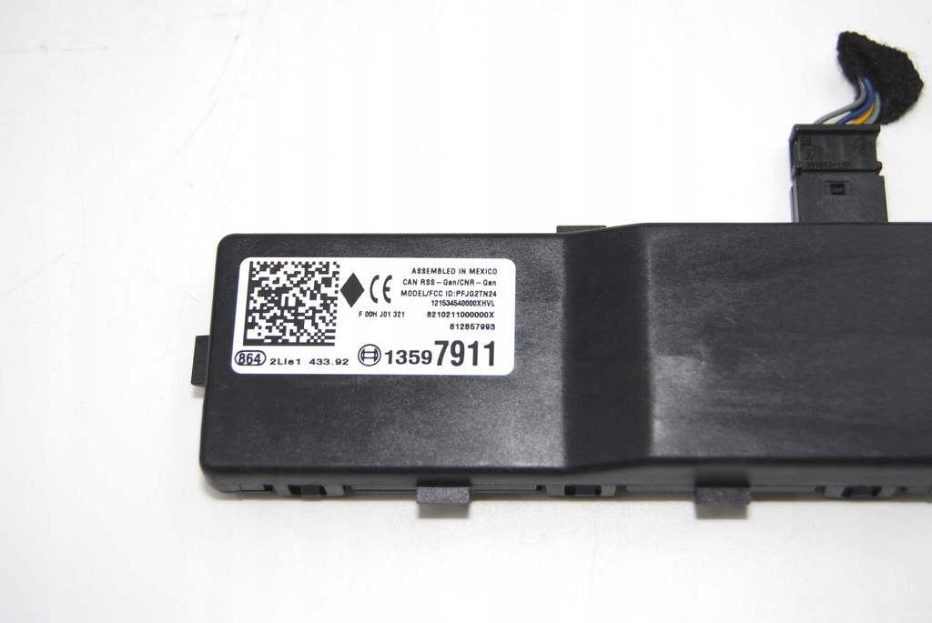 фото №12, Набор стартовый do запуск opel insignia a lift 1,6cdti 55491705 13222786