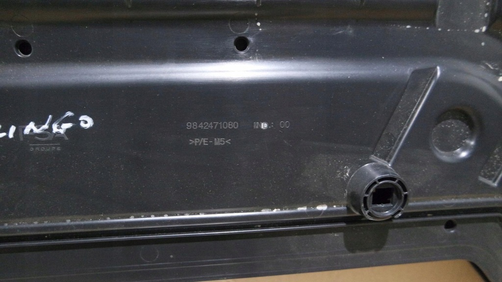 фото №8, Плита захист двигуна citroen e-berlingo rifter combo 2023r. 9842471080