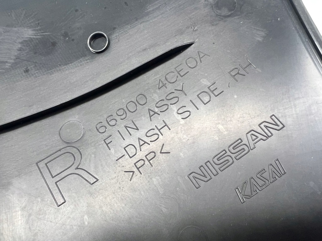 фото №5, Nissan x-trail t32 защита порог правая 669004ce0a