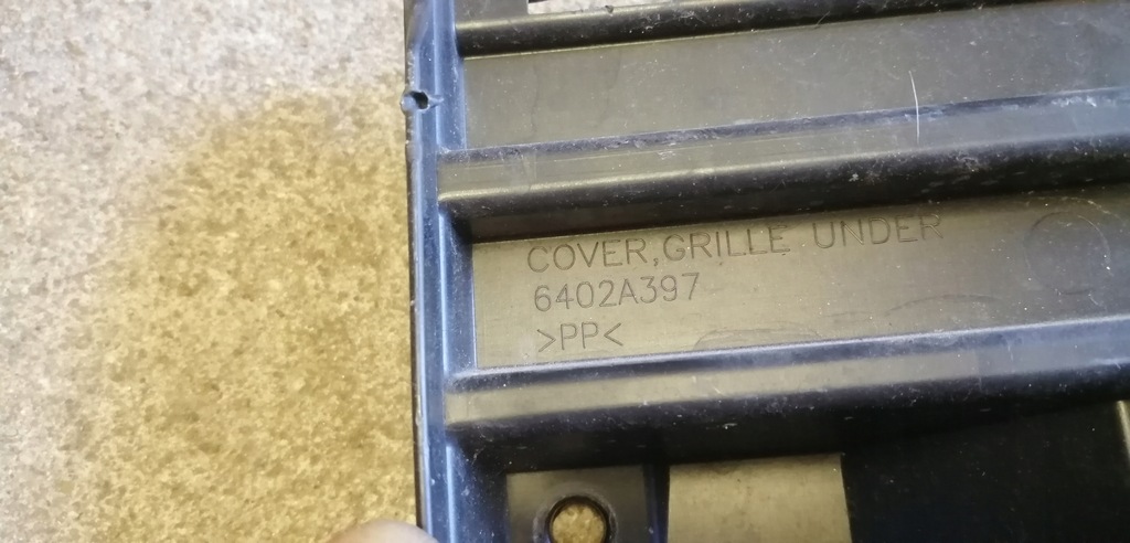 фото №2, Mitsubishi space star ii захист заглушка 6402a397