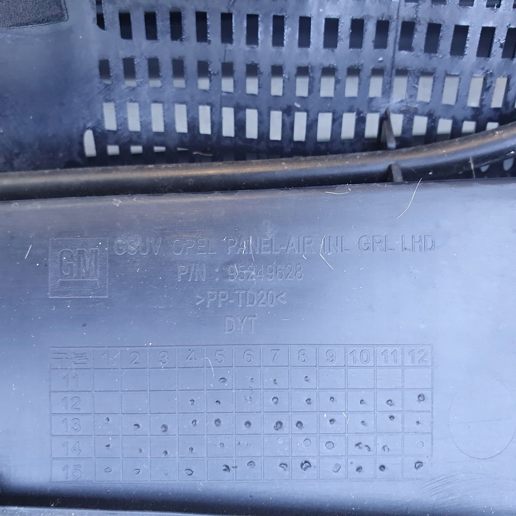 фото №12, Жабо opel mokka x