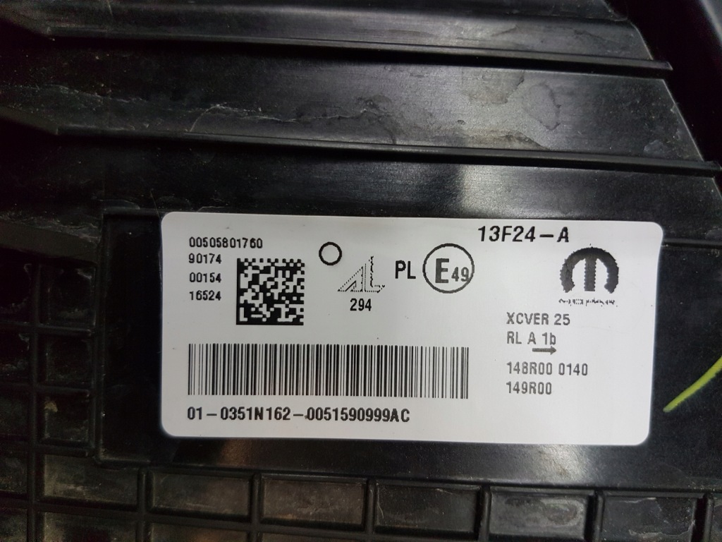 Alfa romeo stelvio рестайлинг  фара фара передняя левая full led 505801760 в Украине