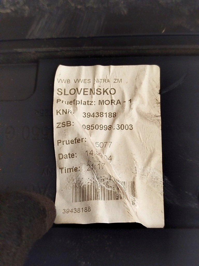 фото №5, Коробка запобіжників акумулятор volkswagen polo 9n