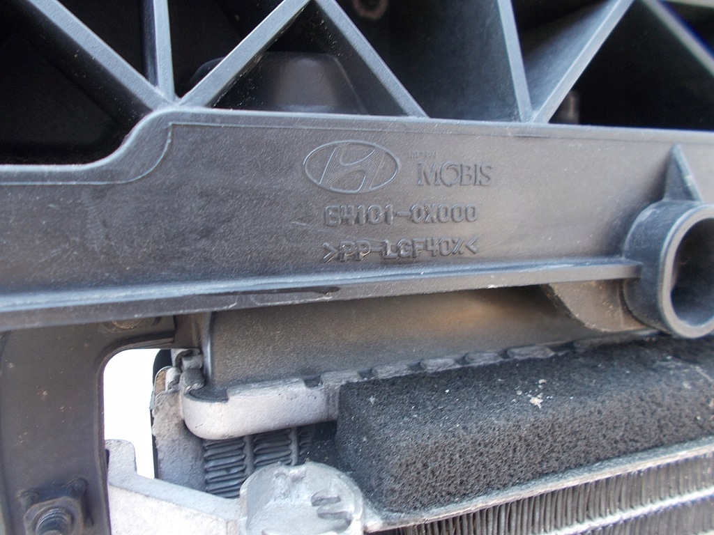 фото №7, Pas передний усилитель радиатор hyundai i10 crdi