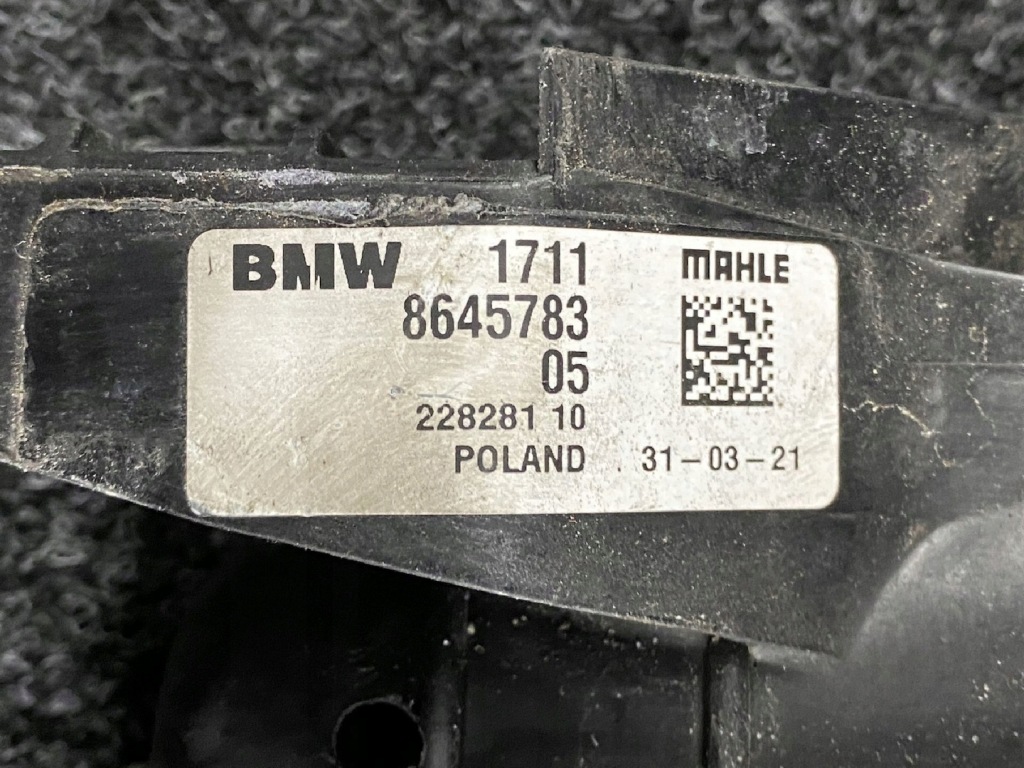 Радіатор води bmw ii f45 f46 15- 17118645783 Зі Шроту