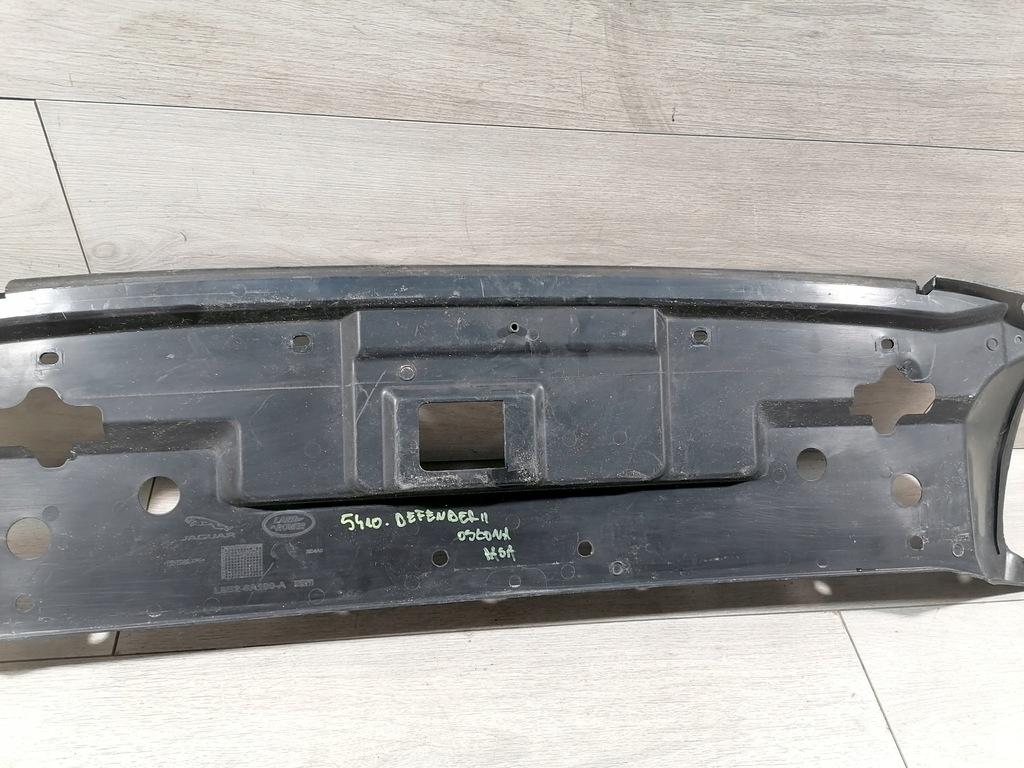 фото №9, Defender ii защита поперечина усилитель l8b2-8a100-a