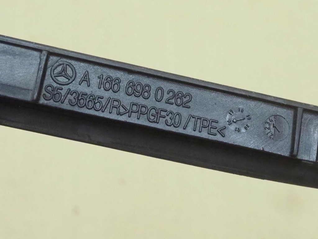 Mercedes ml glw w166 166 молдинг нижня двері правий перед 1666980262 Київ