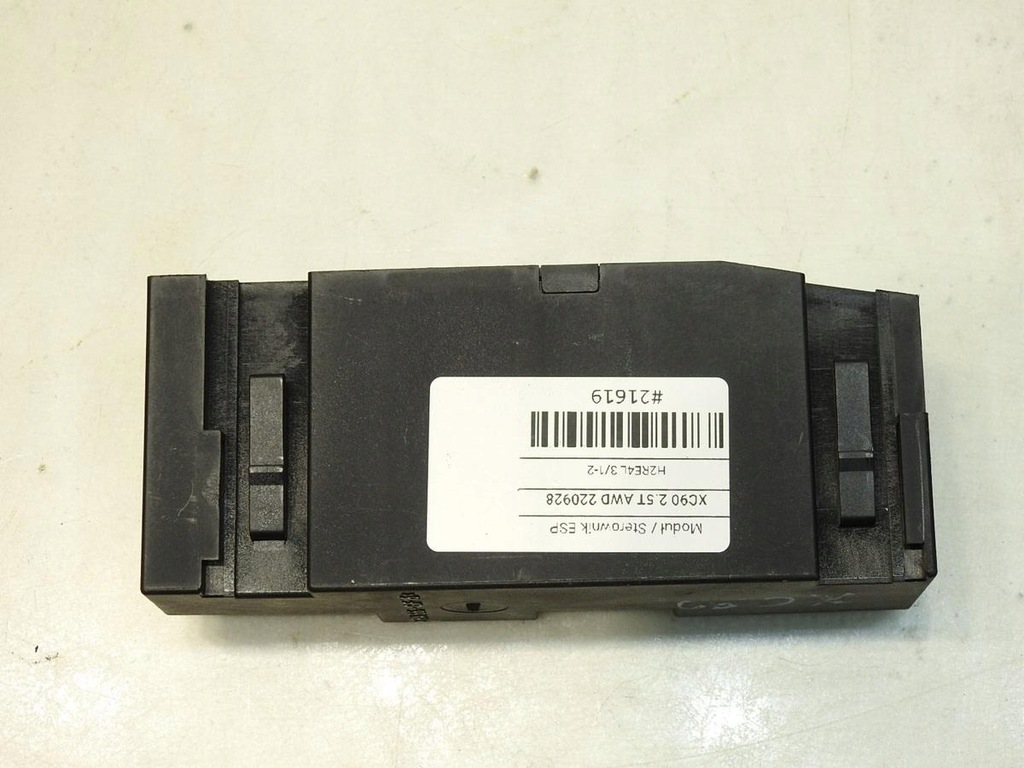 фото №8, Модуль блок управления esp volvo xc90 i 2.5 t p8691998