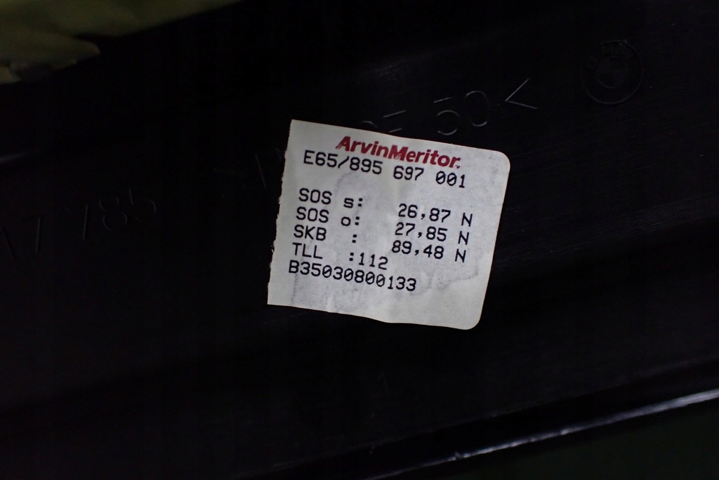 фото №5, Люк панорама komple моторчик bmw 7 e65 08r