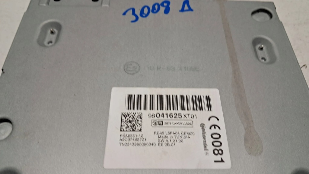 фото №7, Peugeot 3008 i радио 98041625xt01