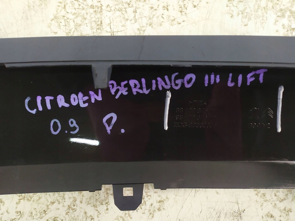фото №9, Citroen berlingo iii lift молдинг бампера перед 9810964577