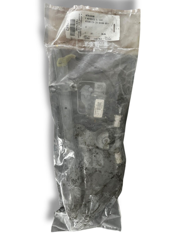 фото №1, Nissan navara подъемник стекло 80701eb300