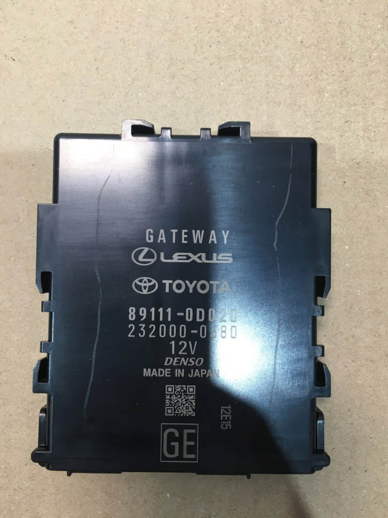 фото №1, Блок управления шлюз yaris cross 21-