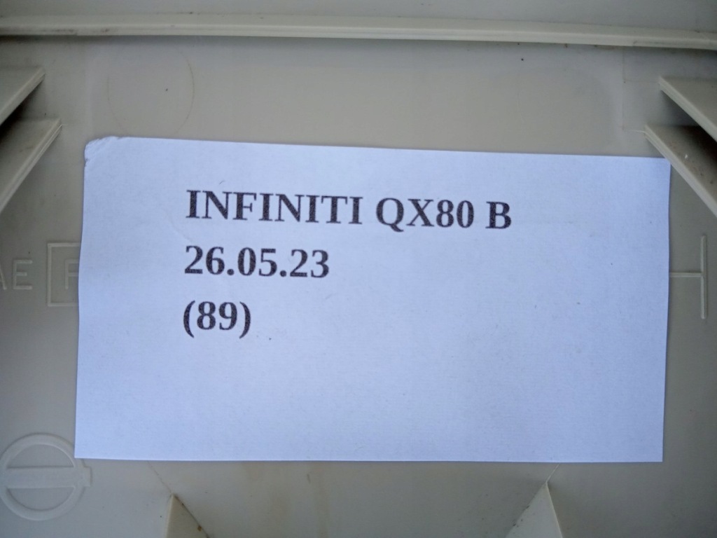 Захист  заглушка петлі сидіння infiniti qx80 Недорого