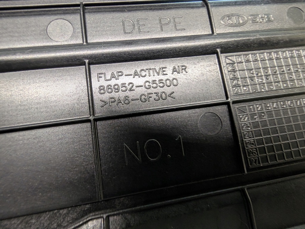 фото №8, Воздуховод воздуха впуск жалюзи kia niro 86951-g5500 новый оригинал