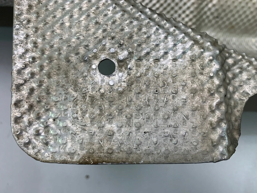 фото №5, Bmw 3 g20 330e защита тепловая выхлоп 7428154