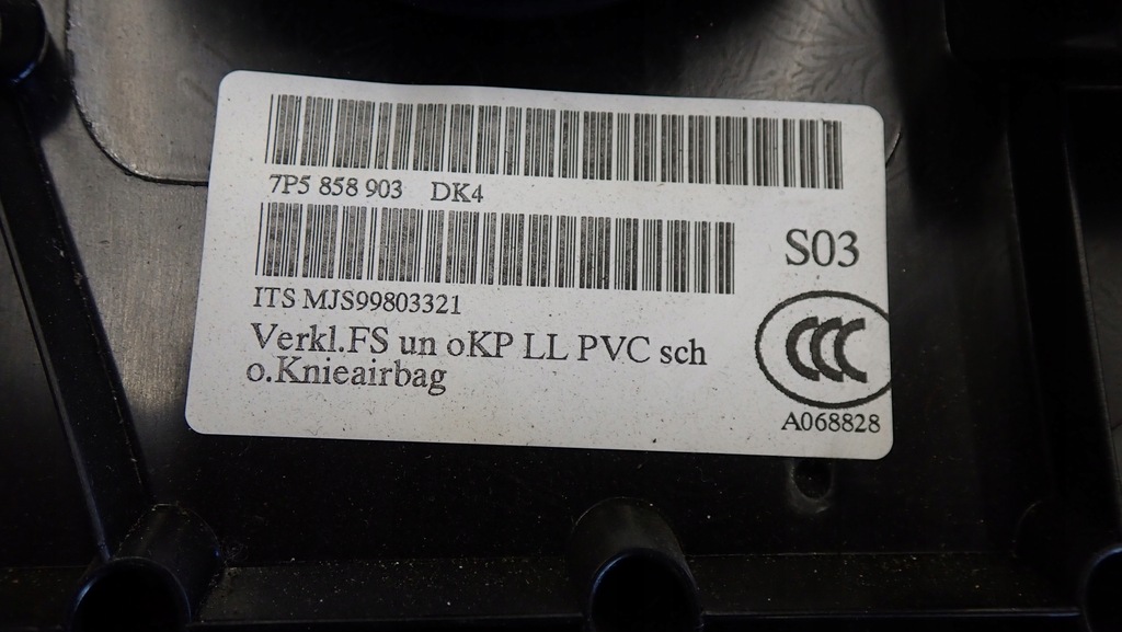 фото №6, Porsche cayenne 7p5 защита консоли панели 7p5858903