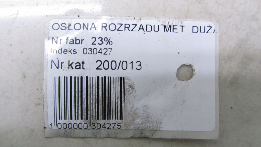 фото №6, Master movano ii 2.5 защита распределительного вала 8200018628