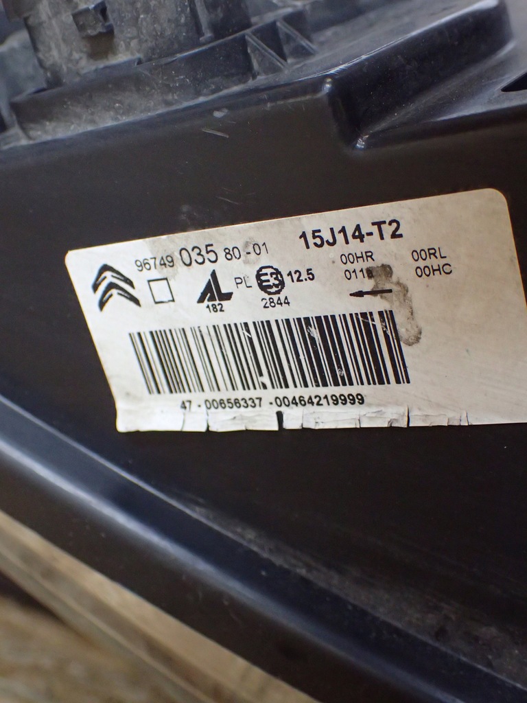 фото №14, Лампа лампи перед citroen c4 ii 2 10-