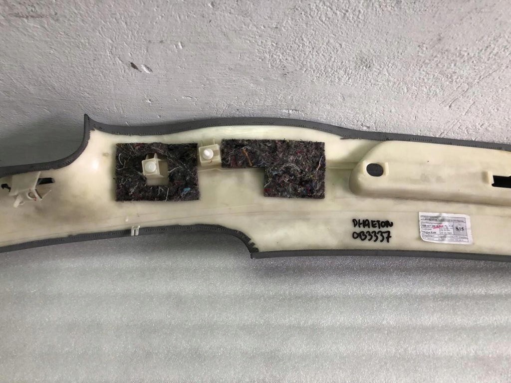 фото №9, Захист стійка права 3d5867288h vw phaeton