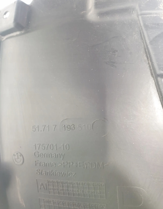 фото №5, Bmw 5 gt f07 подкрылок правое передние 175701 717193510 7187044 potestowe