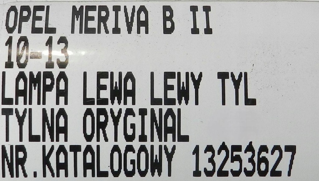 фото №7, Лампа ліва лівий задня w крила opel meriva b ii 10-13 13253627 хетчбек