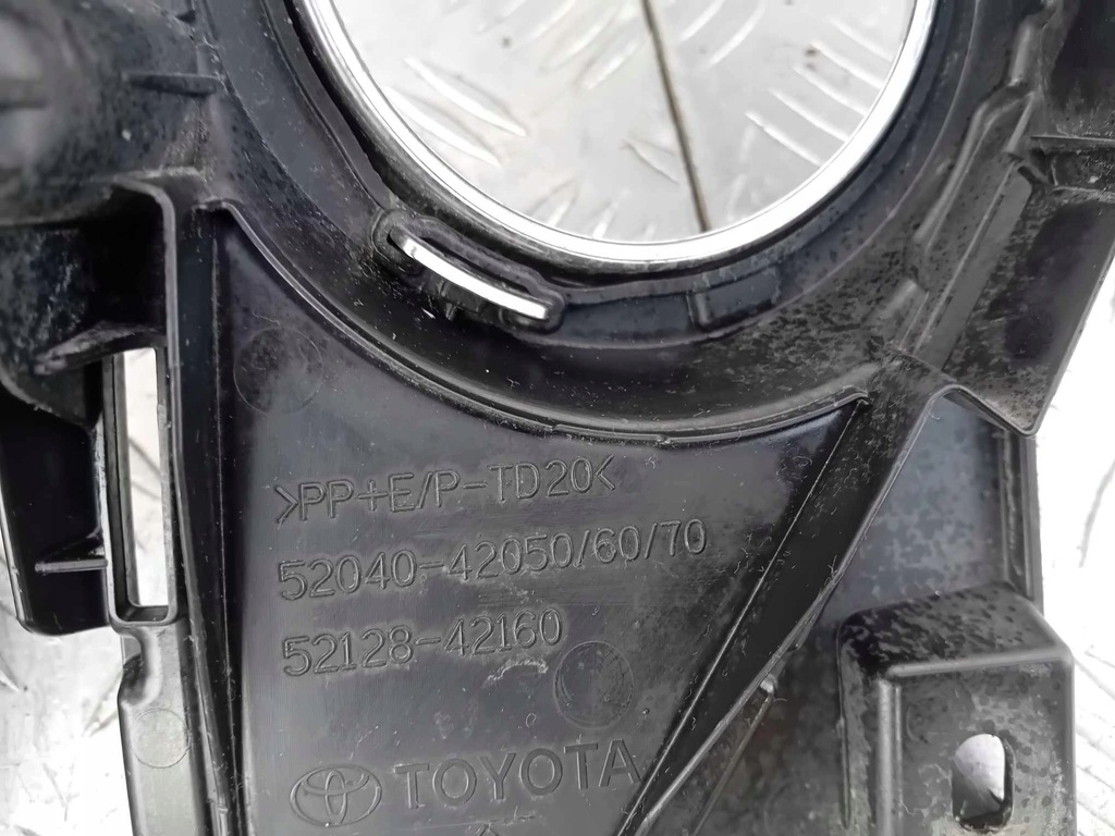 фото №12, Toyota rav4 iv lift решётка бампера перед левая правая 52040-42050