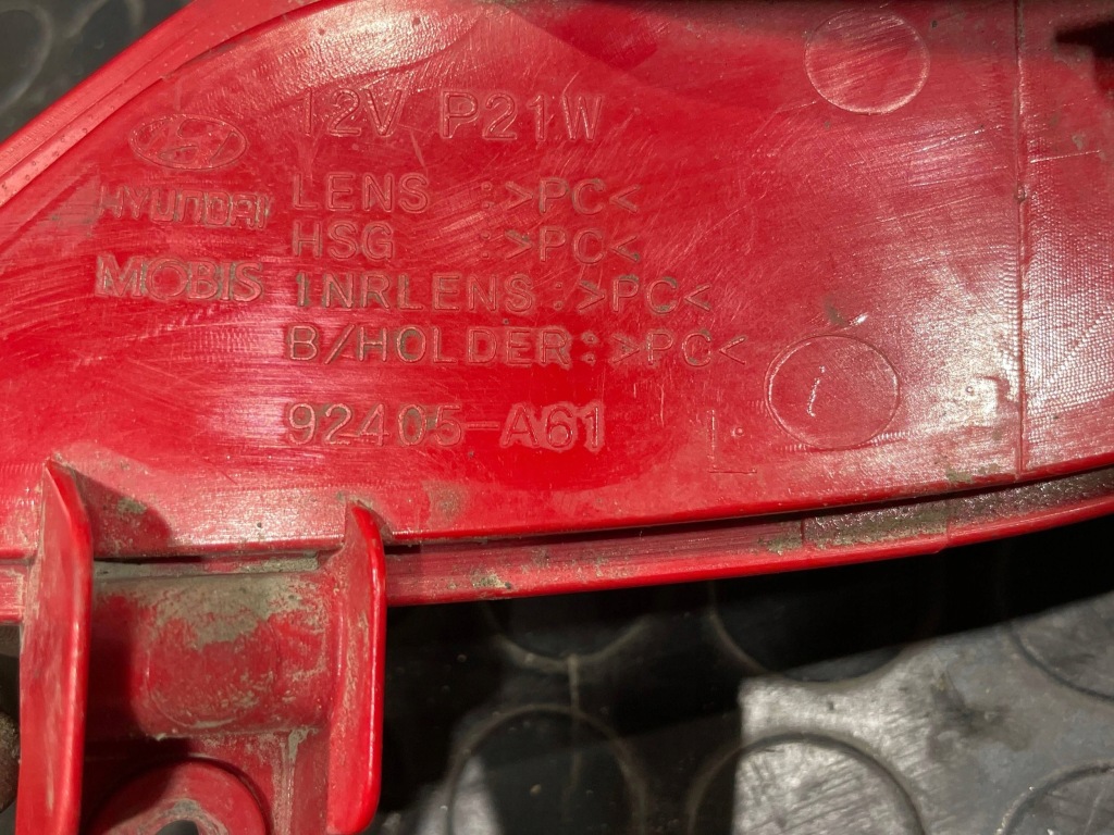Hyundai i30 i-30 ii 2 11-17 универсал лампа бампера левая задний  задняя с Разборки